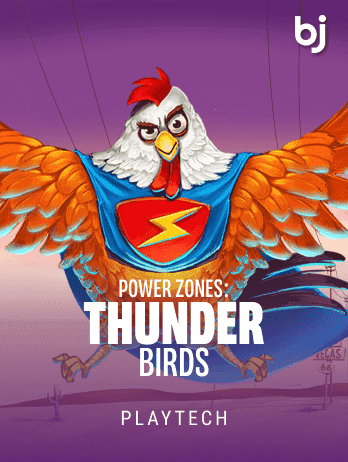 Power Zones Thunder Birds game thumbnail
