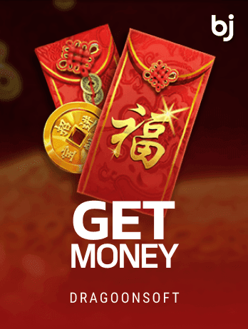 Get Money game thumbnail