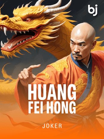 Huang Fei Hong game thumbnail